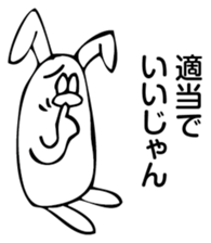 Rabbit Land 5. sticker #9311197