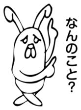 Rabbit Land 5. sticker #9311200