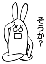 Rabbit Land 5. sticker #9311204