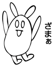 Rabbit Land 5. sticker #9311207