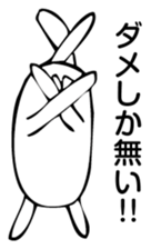 Rabbit Land 5. sticker #9311217