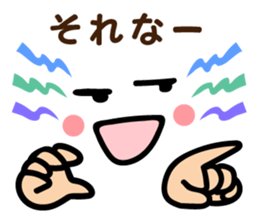 Faces and words 3 sticker #9311226