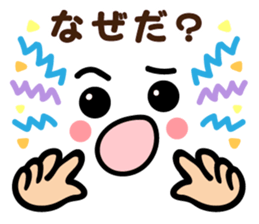 Faces and words 3 sticker #9311229