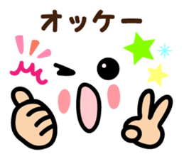 Faces and words 3 sticker #9311232