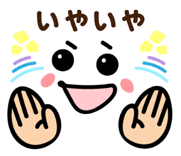 Faces and words 3 sticker #9311233