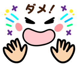 Faces and words 3 sticker #9311235