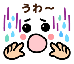 Faces and words 3 sticker #9311239