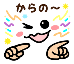 Faces and words 3 sticker #9311245