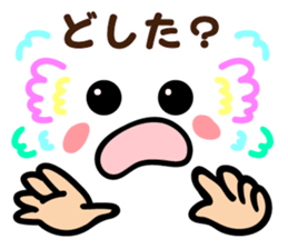 Faces and words 3 sticker #9311246