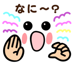 Faces and words 3 sticker #9311252