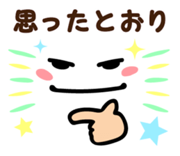 Faces and words 3 sticker #9311253