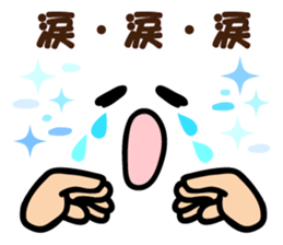 Faces and words 3 sticker #9311259