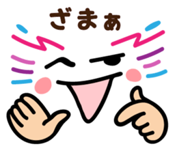 Faces and words 3 sticker #9311262