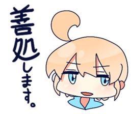 Lethargy girl! sticker #9311269