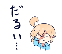 Lethargy girl! sticker #9311285