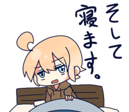 Lethargy girl! sticker #9311299