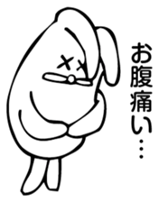 Rabbit Land 12 sticker #9311304