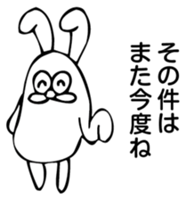 Rabbit Land 12 sticker #9311306