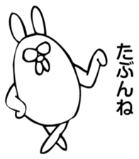 Rabbit Land 12 sticker #9311310