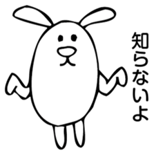 Rabbit Land 12 sticker #9311314