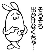 Rabbit Land 12 sticker #9311317