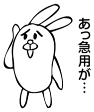 Rabbit Land 12 sticker #9311318