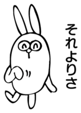 Rabbit Land 12 sticker #9311322