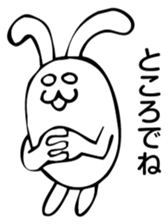 Rabbit Land 12 sticker #9311323