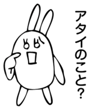 Rabbit Land 12 sticker #9311329