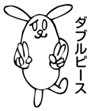 Rabbit Land 12 sticker #9311331