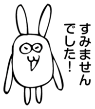 Rabbit Land 12 sticker #9311335