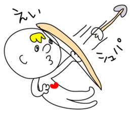 Convenient Boy sticker #9311384