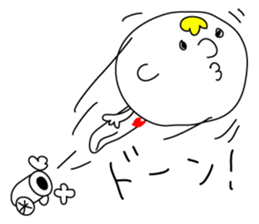 Convenient Boy sticker #9311393