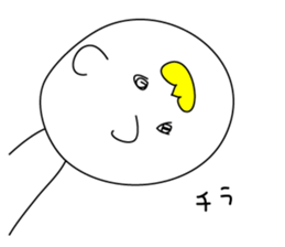 Convenient Boy sticker #9311416