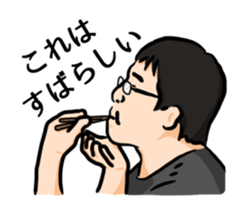I'm Ken Sticker sticker #9311424