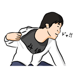 I'm Ken Sticker sticker #9311428
