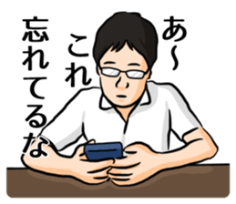 I'm Ken Sticker sticker #9311441