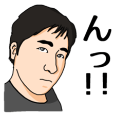 I'm Ken Sticker sticker #9311448