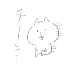 note rakugaki cat sticker #9311466