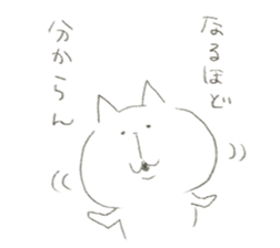 note rakugaki cat sticker #9311468