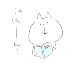 note rakugaki cat sticker #9311474