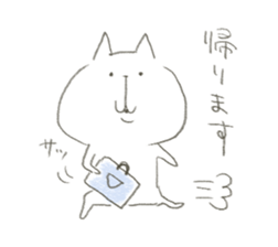 note rakugaki cat sticker #9311478