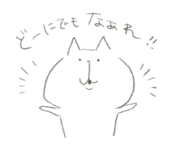 note rakugaki cat sticker #9311479