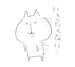 note rakugaki cat sticker #9311480