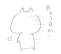 note rakugaki cat sticker #9311482