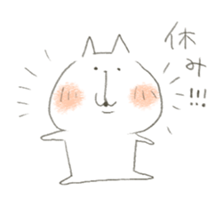 note rakugaki cat sticker #9311483