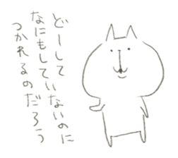 note rakugaki cat sticker #9311486