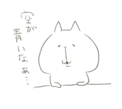 note rakugaki cat sticker #9311487
