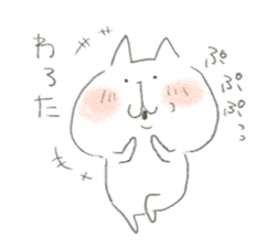 note rakugaki cat sticker #9311494