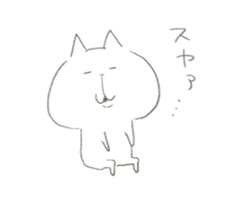 note rakugaki cat sticker #9311495